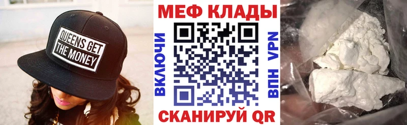 Купить наркотики сайты Выборг КОКАИН  Меф  Alpha PVP  ГАШИШ 