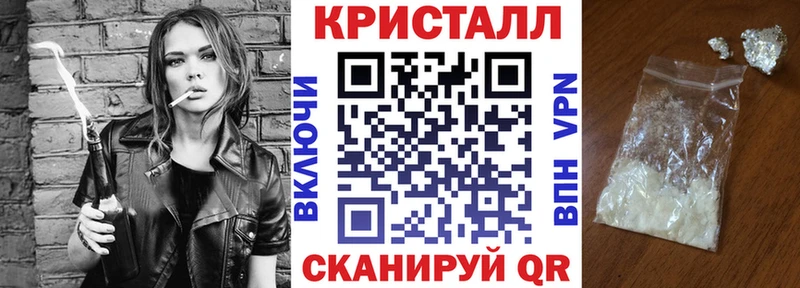 Amphetamine 97%  МЕГА tor  Выборг 