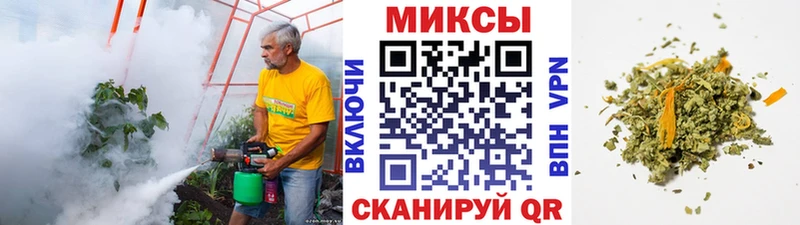Бутират GHB  Выборг 