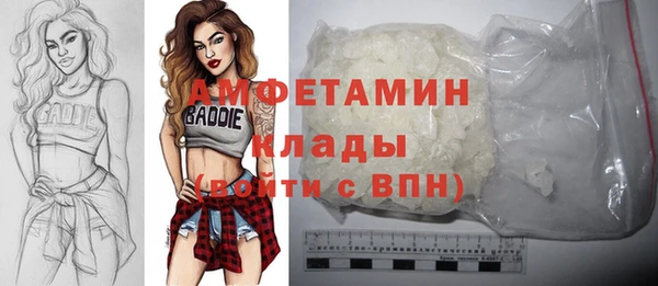 тгк Верхнеуральск