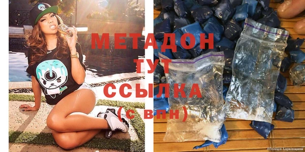 Альфа ПВП Верхний Тагил