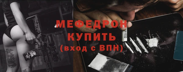 Альфа ПВП Верхний Тагил
