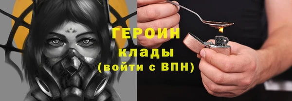 дживик Волосово