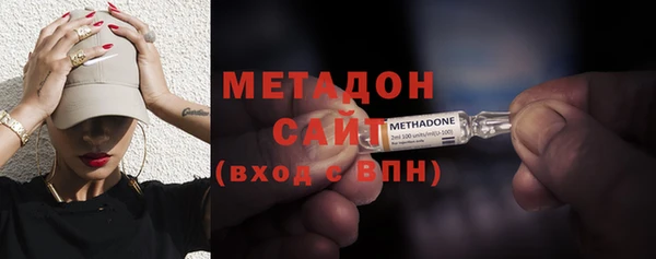 Альфа ПВП Верхний Тагил