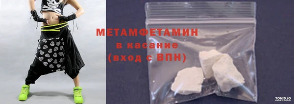 Альфа ПВП Верхний Тагил