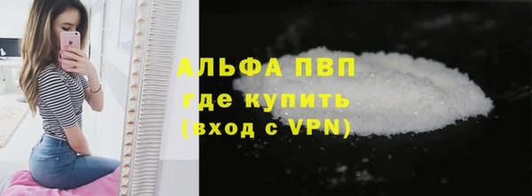 героин Володарск
