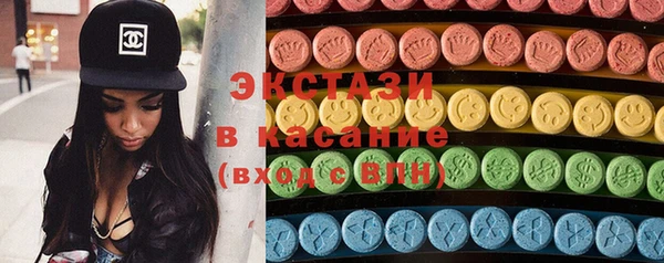 дживик Волосово