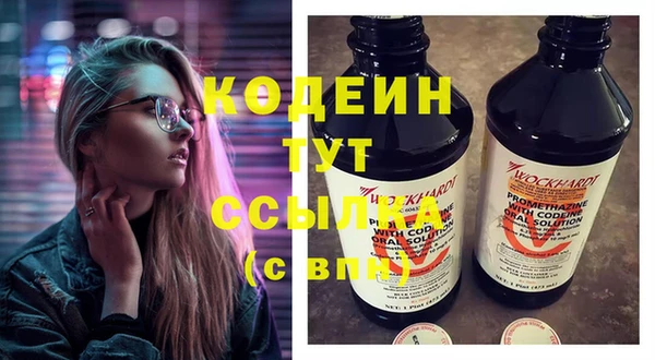 Альфа ПВП Верхний Тагил