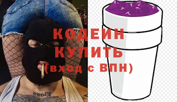 Альфа ПВП Верхний Тагил