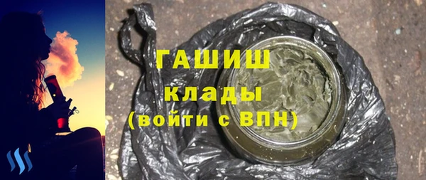 Альфа ПВП Верхний Тагил