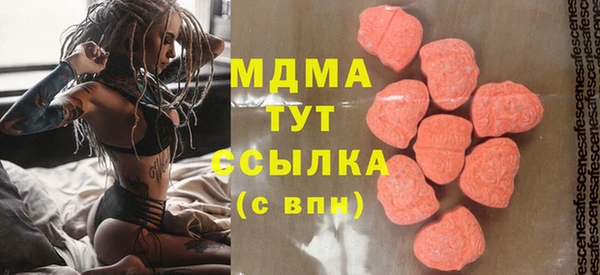 дживик Волосово