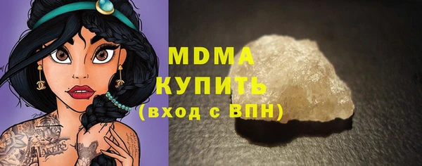 первитин Верея
