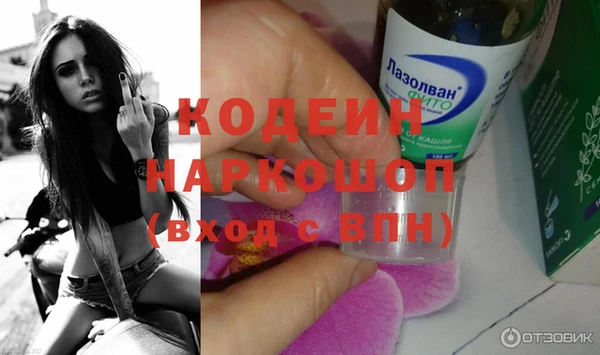 Альфа ПВП Верхний Тагил