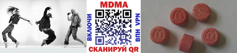 MDMA VHQ Выборг