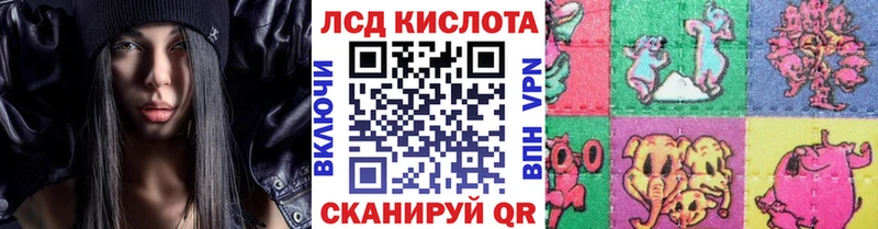 нарко площадка как зайти  Выборг  Наркотические марки 1500мкг 