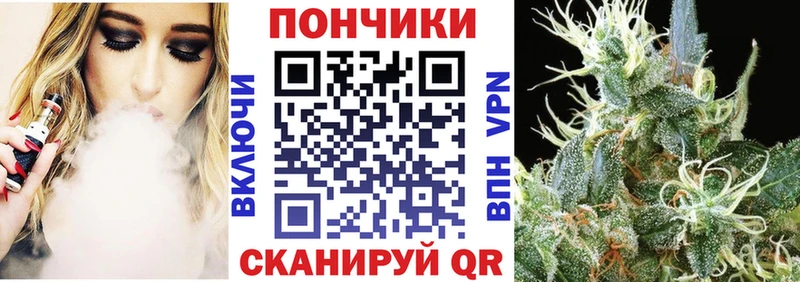 МАРИХУАНА гибрид  Выборг 